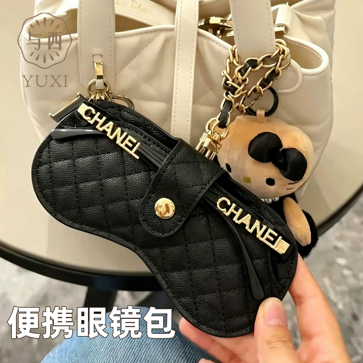 与西眼镜收纳包皮质户外眼镜保护套便携防压可挂太阳镜墨镜挂件