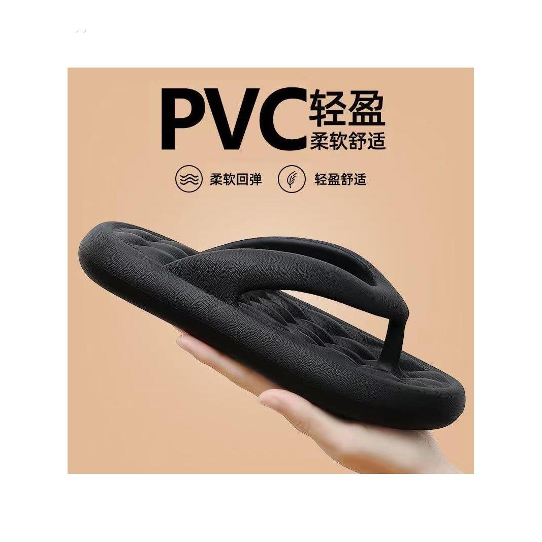 新款人字拖男潮夏季外穿高级感厚底防滑户外沙滩夹脚情侣凉拖鞋女