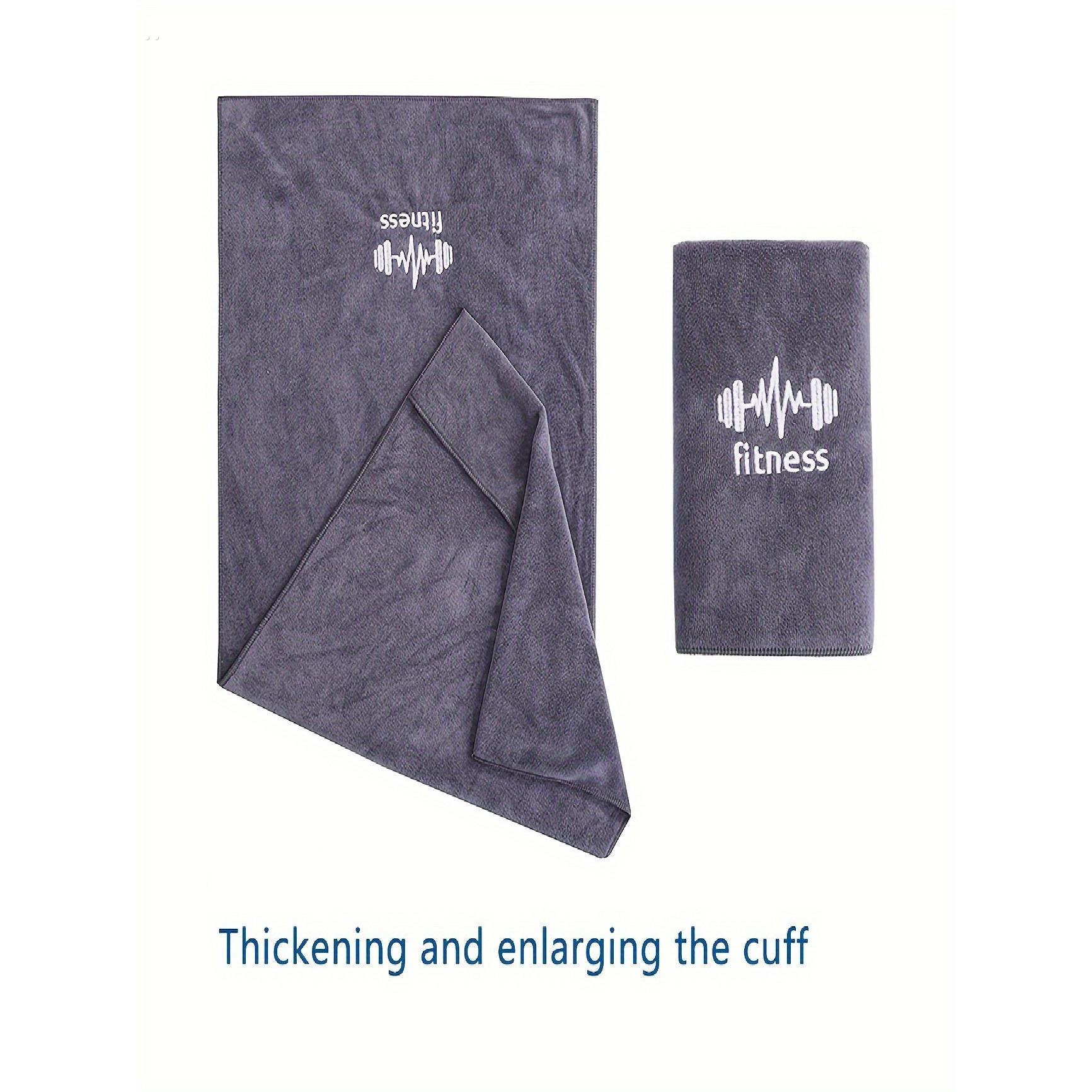 健身毛巾隔脏运动铺巾速干毛巾健身房器械吸汗垫巾男女士健身擦汗