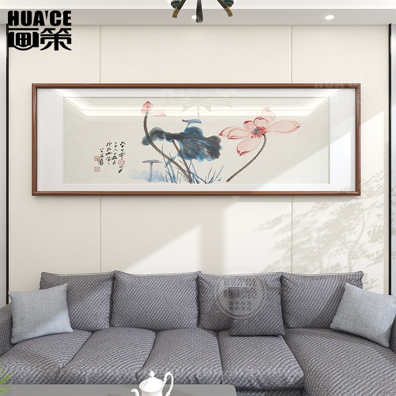 荷花图国画齐白石水墨画字画新中式客厅装饰画手绘莲花餐厅壁挂画