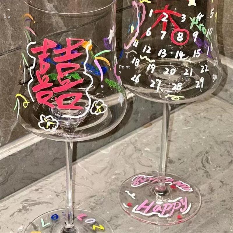 超大结婚红酒杯创意婚宴用品奶茶杯高脚杯手绘涂鸦diy新婚礼物