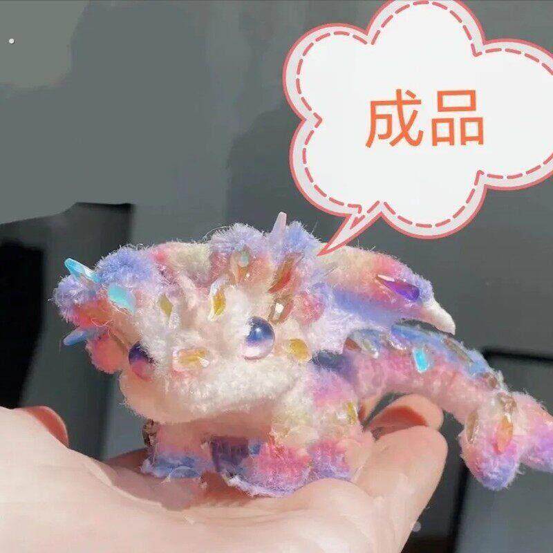 (成品光煞)扭扭棒恐龙成品扭扭棒玩偶手工制品生日礼物精美