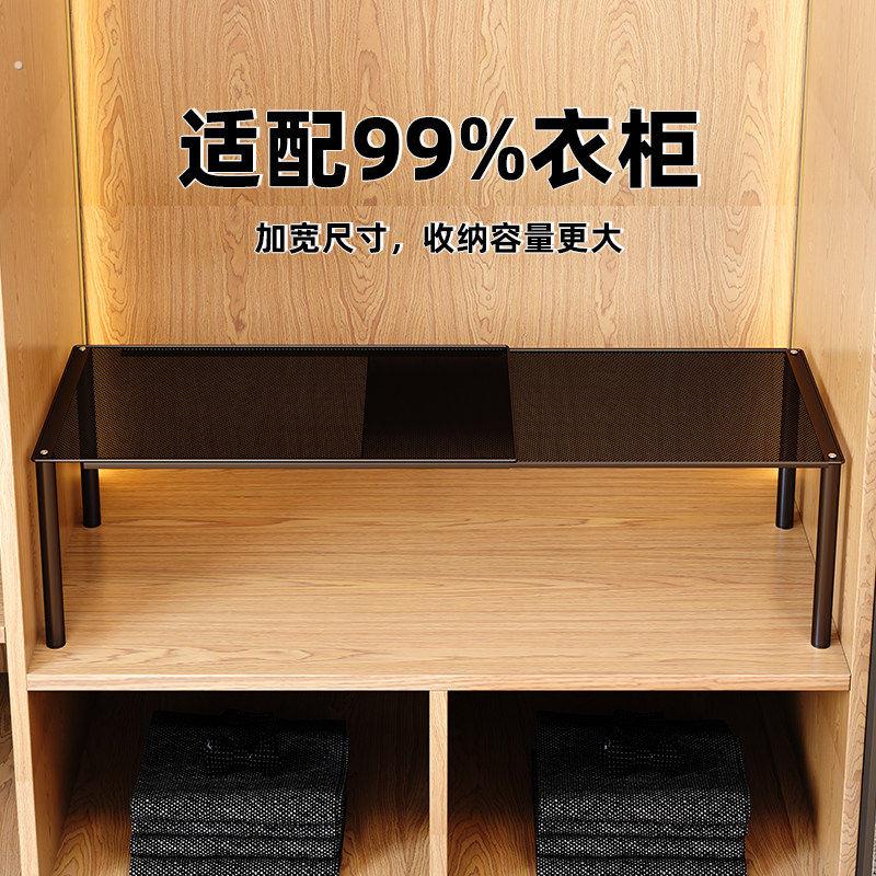 柜子分层神器衣柜隔板伸缩置物架宿舍卧室衣橱收纳神器隔断多层板
