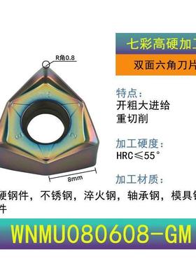 通用型洗手盆溢水口卫生间防溢水装饰盖自动闭合防臭耐腐蚀洗脸盆