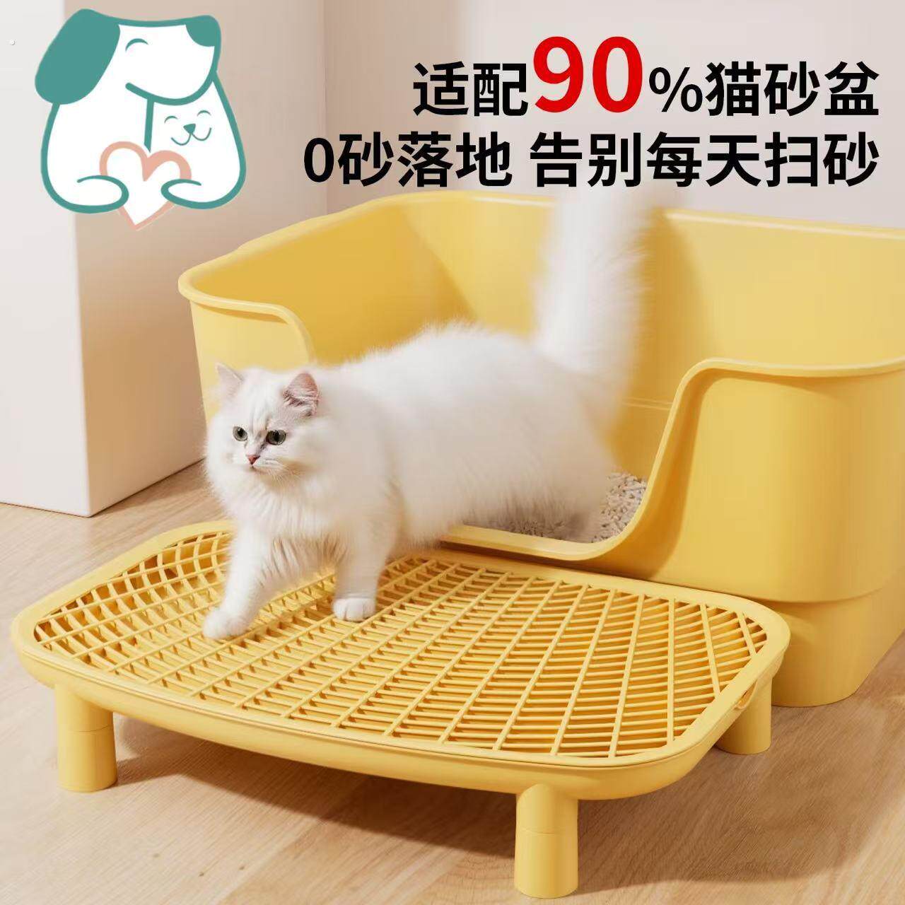 控砂超大踏板盆防外控沙垫双层砂盆加高垫子台防外猫咪用品防带