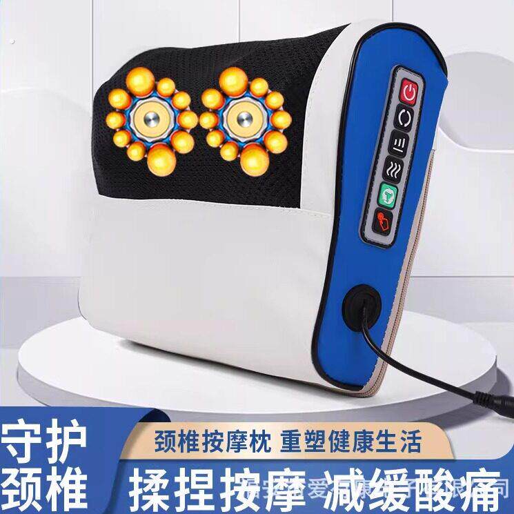 加热肩部按摩枕按摩器颈椎 颈部腰部腰椎全身脊椎护颈仪电动按摩