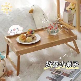 老人孕妇病人床上吃饭桌简易餐桌可折叠床上用的小桌子卧床护理桌