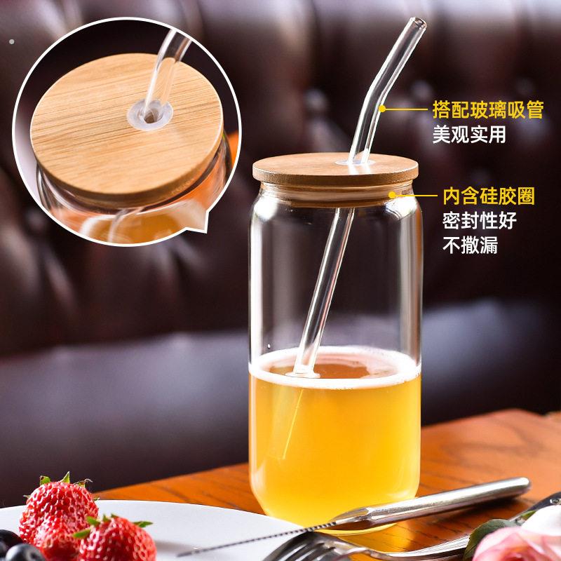 简约吸管杯果汁杯玻璃可乐杯带盖便携咖啡杯通用杯子玻璃水杯