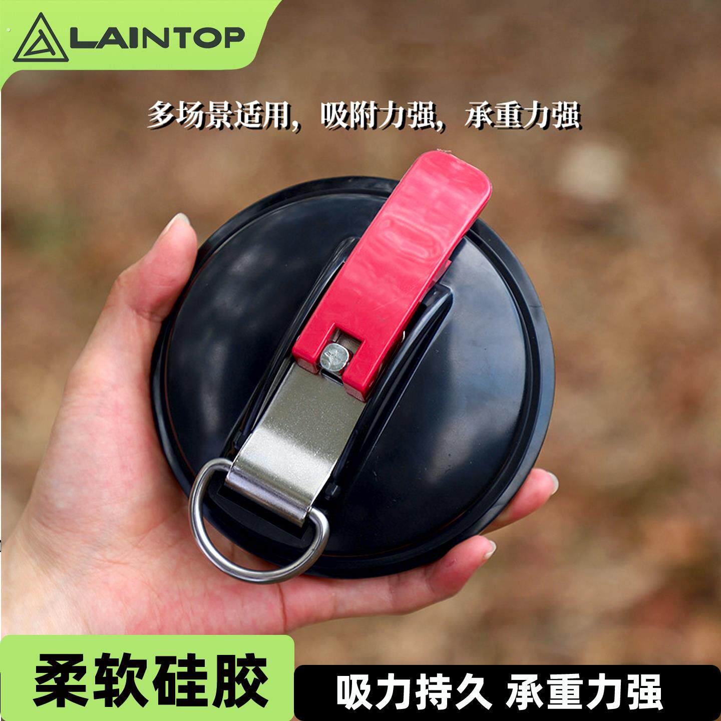 户外吸盘挂钩吸盘固定器玻璃吸盘天幕强力吸盘汽车帐篷强力吸盘