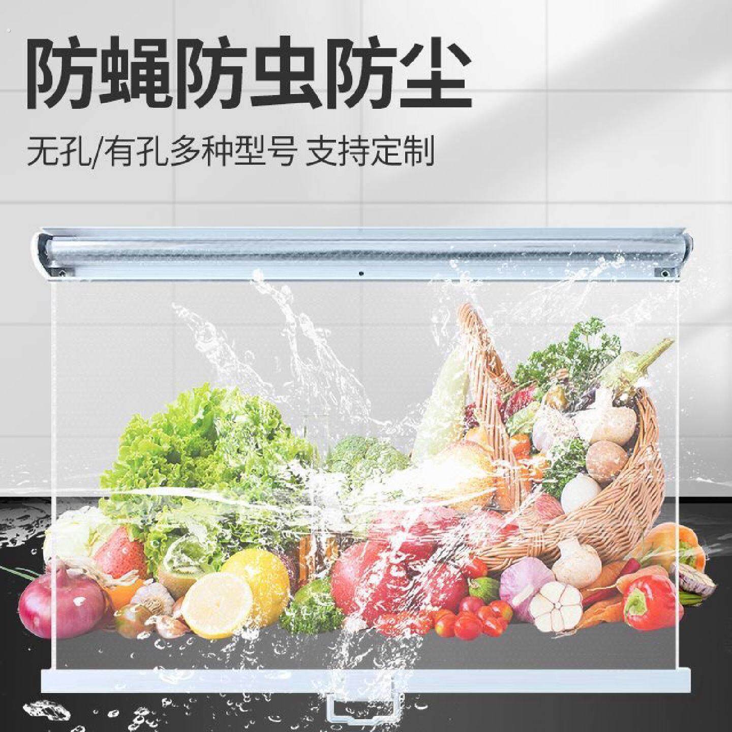 伸缩挡板出餐口遮挡帘摆摊车挡风帘卷帘柜门小吃摊推拉三轮车透明