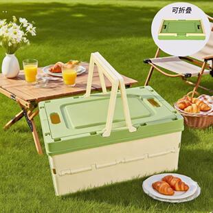 伴手礼盒子空盒实用露营箱结婚喜糖盒伴娘伴郎十岁生日回礼礼物盒