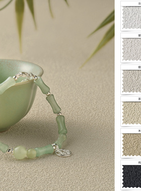 新中式肌理纹理拍照背景布首饰手串摄影道具白色不反光拍摄背景板