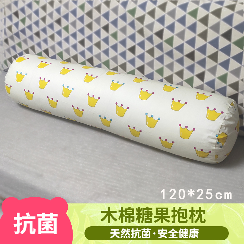 木棉抱枕圆柱大i号靠枕孕妇纯棉长条糖果圆形睡觉女夹腿枕头可拆