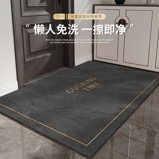 入户门地垫门口进门垫可擦免洗pvc防滑加厚耐脏脚垫X门里门外地毯