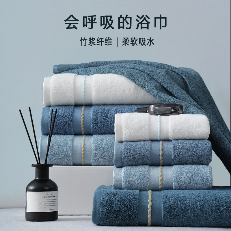竹纤维浴巾2024新款全棉家用纯棉吸水毛巾男女情侣一对裹巾三件套