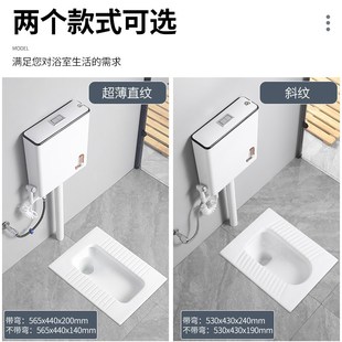 家用超薄陶瓷蹲便器冲水箱u整套装蹲坑式厕所卫生间马桶大便器便