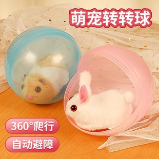 女孩子生日礼物公主10儿童益智3到6岁以上小女生7一9网红女童玩具