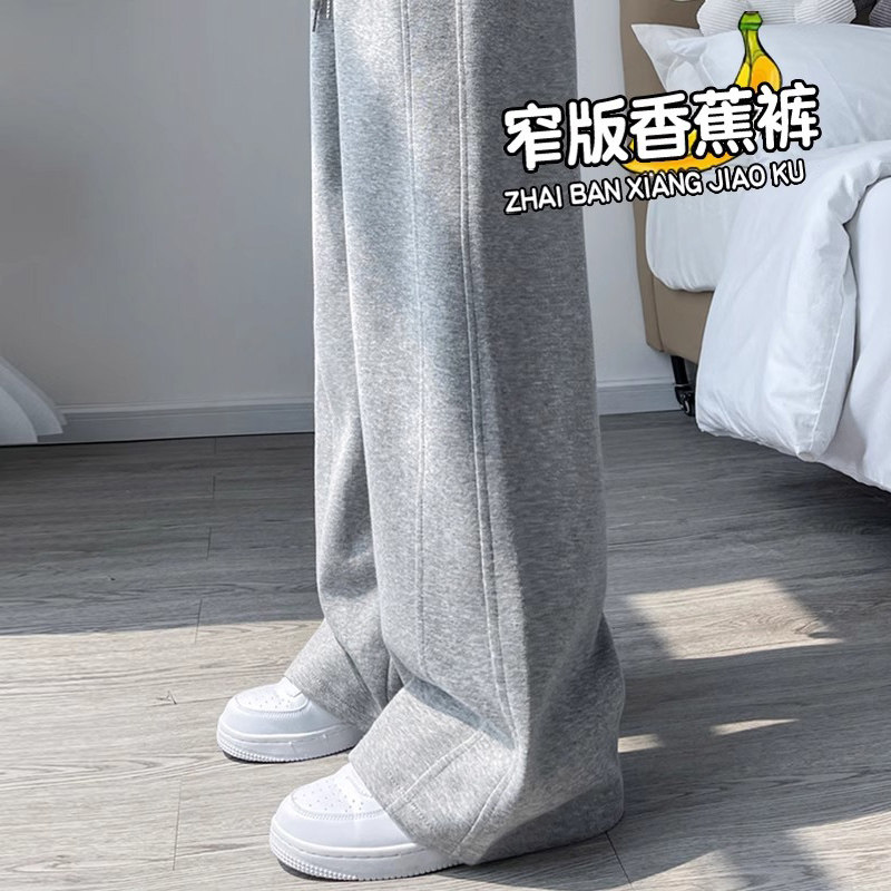 女童阔腿裤窄版加绒2025新款裤子大童秋装直筒运动裤儿童休闲长裤