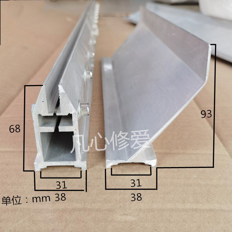 丝印机用刮刀 回墨刀高68 宽38cm 印刷机N刮柄 印花机配件 回油刀