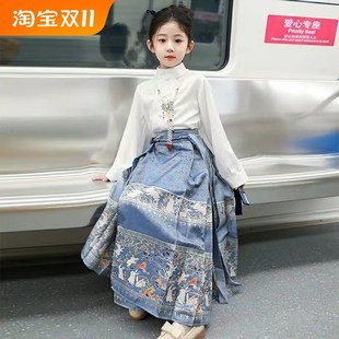 缎蓝质感汉服女童马面裙套装儿童中国风立领蕾丝上衣明制印花女孩