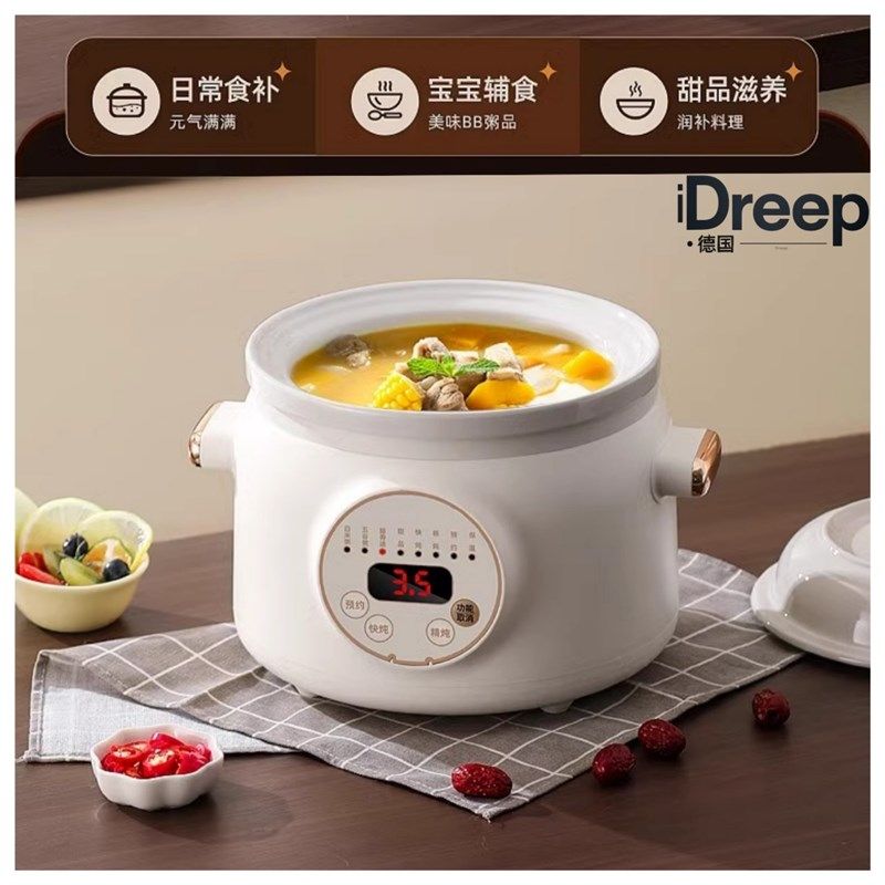 电炖锅煲汤锅煮粥专用锅电砂锅炖汤家用全自动陶瓷小型电炖盅熬粥