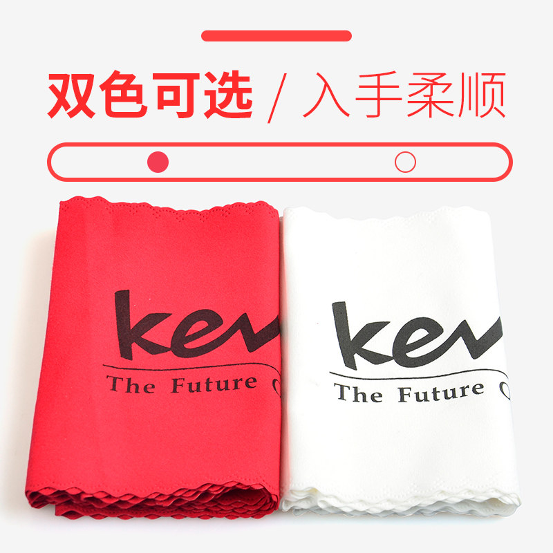 钢琴键盘防尘布键盘尼88键三角立式电钢琴盖布盖巾琴键罩通用加厚