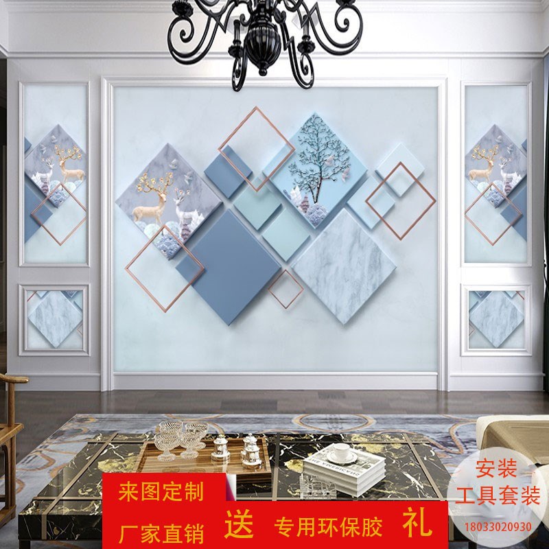 北欧大气几何电视墙壁纸5d8d立体沙发背景墙壁画卧U室客厅影视墙