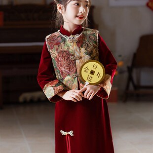 女童旗袍拜年服新年秋冬红色高级感丝绒过年中国风新中式儿童套装