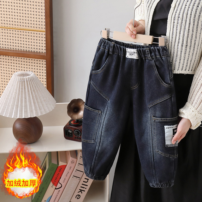 男童加绒裤子秋冬款2024新款宝宝冬装加厚牛仔裤儿童装一体绒薄绒