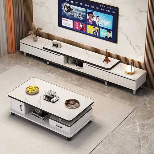 伸缩电视柜客厅家用2025新款小户型落地现代简约茶几电视机柜组合