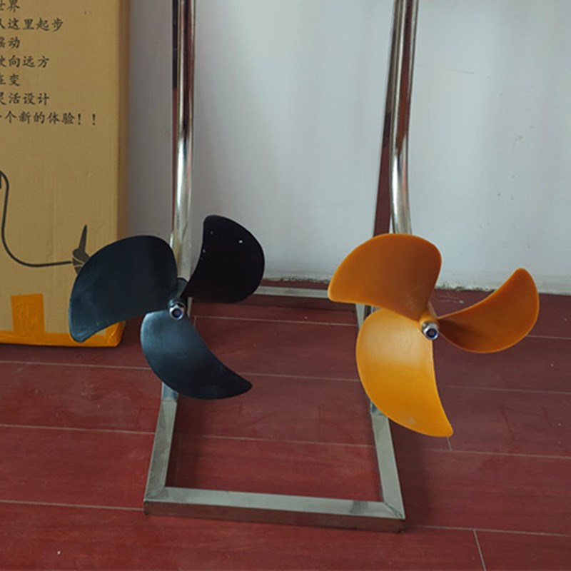 手摇动推进器桨叶配件手动螺旋桨叶F片充气船外机U橡皮艇尼龙桨叶