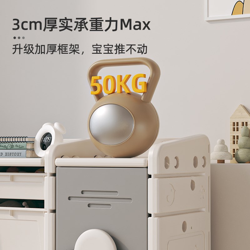 优选乐儿童玩具收纳n架家用婴儿收纳柜玩具整理架喂养台宝宝储物.