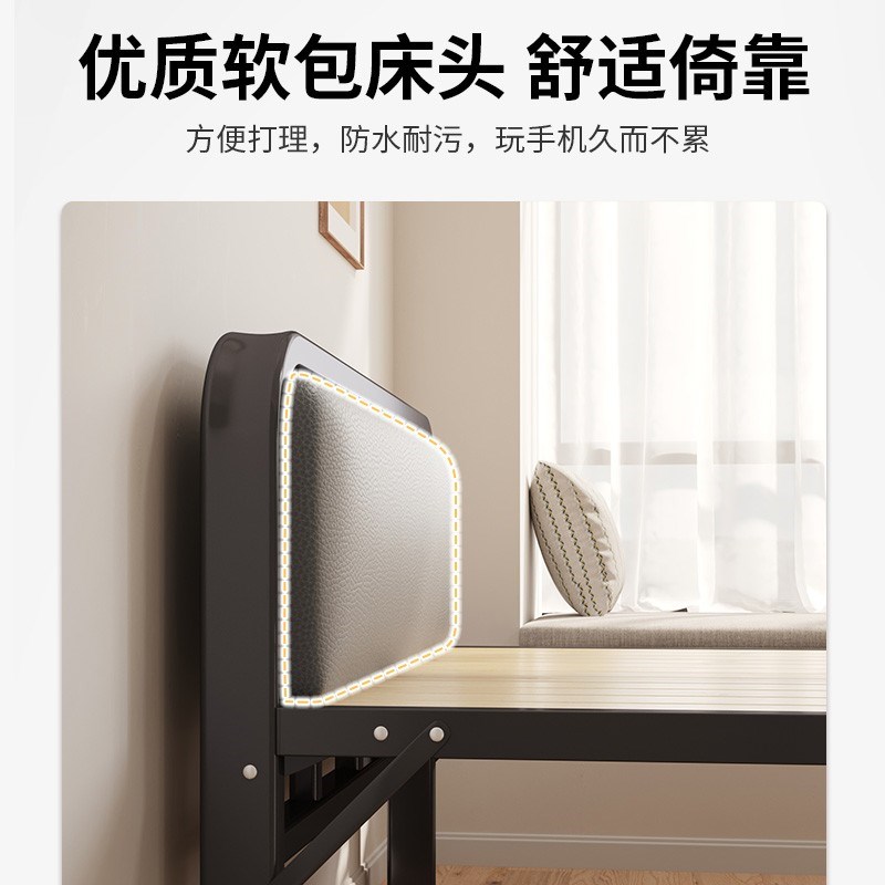 优选床单a人午休床实木简易床家用成人医院陪护月嫂床客人临时小.