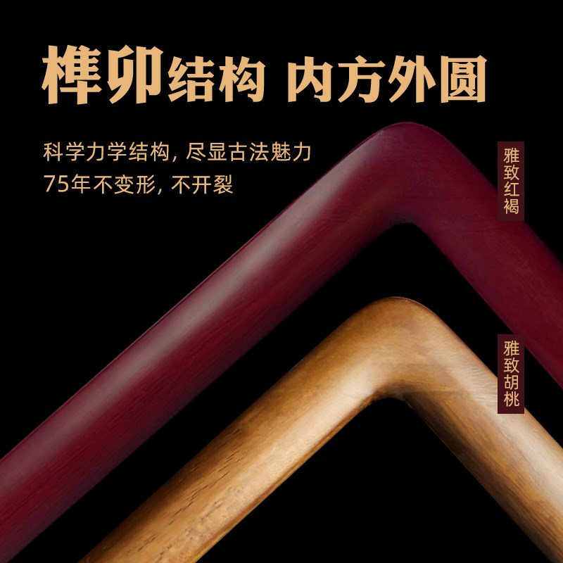 优选定风波字画诗词手写真迹书法办公室I客厅挂画玄关茶室装饰壁.