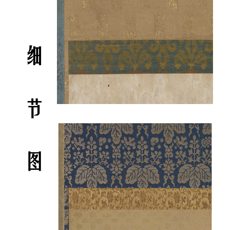 优选装裱书法作品纸心经手抄小楷加厚老纸半生半熟宣纸Z写经洒金.