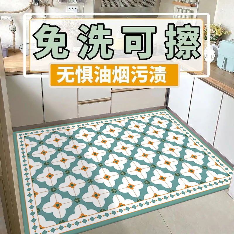 优选c可c擦厨房地垫防滑防油防水家用脚垫门厅玄关入户防脏皮革.