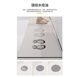 优选高端厨房地垫硅藻泥防滑防油垫家用可擦免洗垫X吸水速干脚.