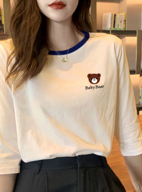 春秋季纯棉中袖上衣女七分袖t恤2024年新款薄款洋气小衫宽松韩版