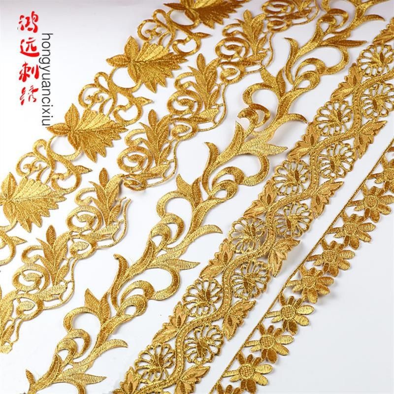 金银古装花纹刺绣花边演出服y舞蹈服民族影视剧服装装饰长条布贴