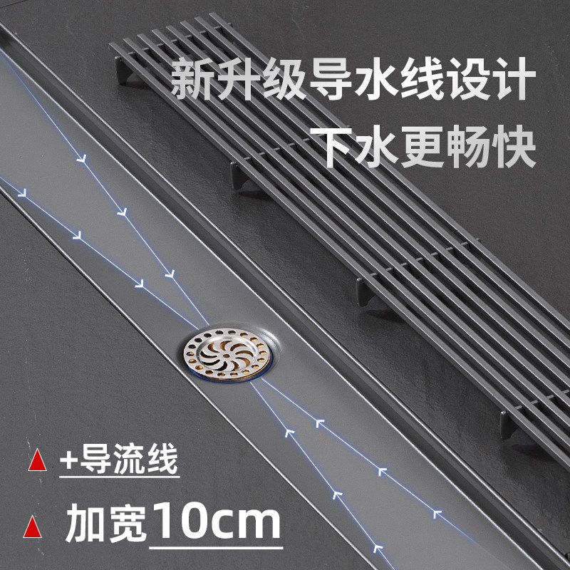 导流加宽10chm长条形地漏不锈钢酒店浴室防臭加长方形导水线排水