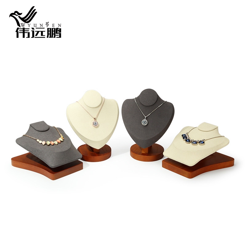 新款实木项链展示架人像颈膜模特脖子吊坠饰品首饰展示架珠宝道具,饰品/流行首饰/时尚饰品新,首饰展示架,淘宝优惠券,粉丝福利购,淘宝优惠卷