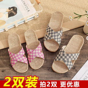 交叉带凉拖鞋 防滑情侣厚底家居软底编织四季 男夏天 女夏季 亚麻拖鞋