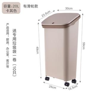 大号垃圾桶尿布收纳筒大容量家用学校宿舍厨房办公室商用分类带盖