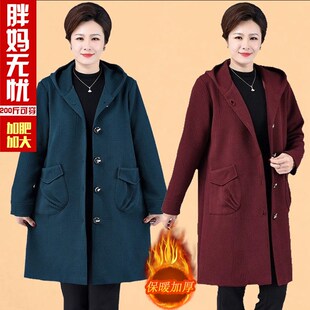 300斤中老年加肥加大码女装棉服妈妈奶奶冬装棉袄老太太棉衣洋气