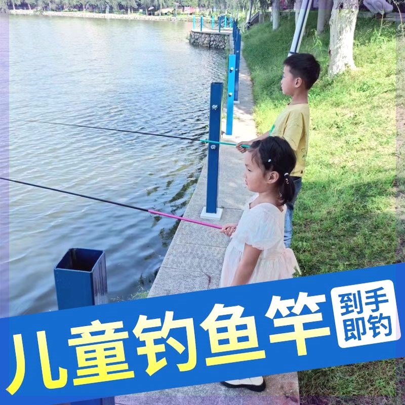 儿童鱼竿钓鱼竿小孩手p杆装备专用鱼钩套装朋友12岁真迷你袖珍钓