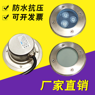 led不锈钢水下地埋灯水底灯超薄鱼池地灯喷泉灯射灯防水水池灯矮