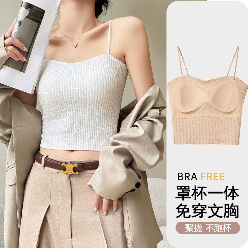 夏季美背内衣女吊带背心大码无痕薄款打底内搭胸垫一体式外穿抹胸