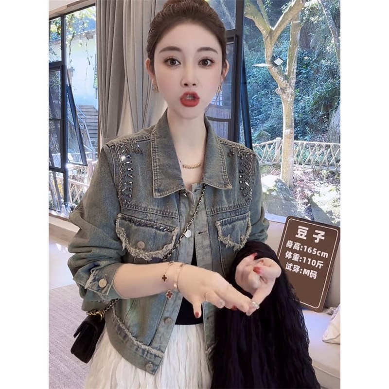 潮牌重工做旧钉珠毛边牛仔外套女2024年春夏新款复古港风短款上衣