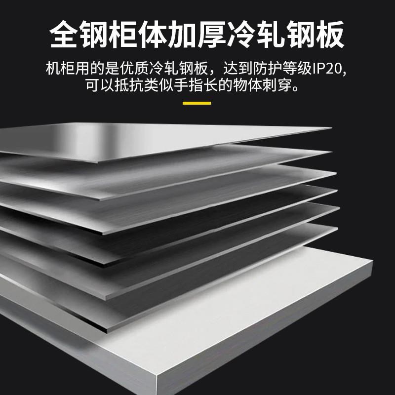 电力柜厂家定制网屏柜47u电力直流国监控柜服务器机柜落地式柜子