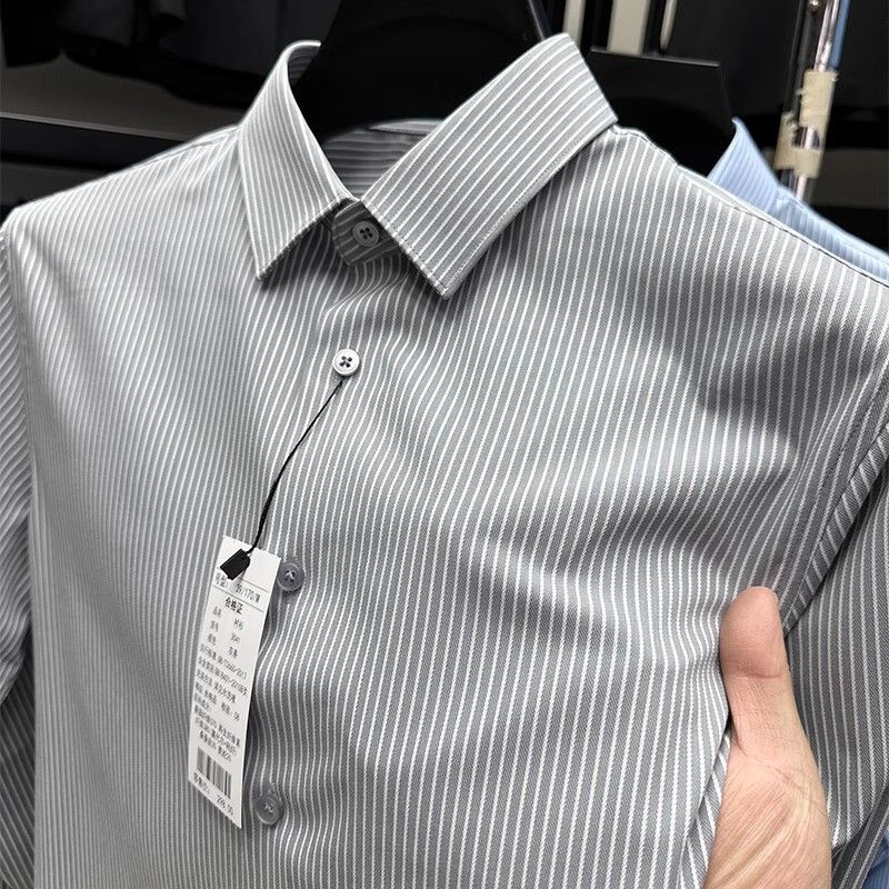 高档衬衫男长袖春装新款商务休闲男士衬衣免烫竖条纹男装寸衫